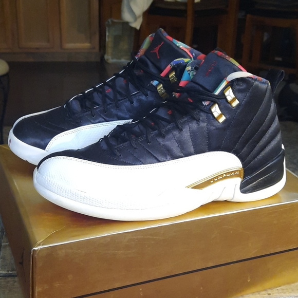 Sold - Picture 3 of 14